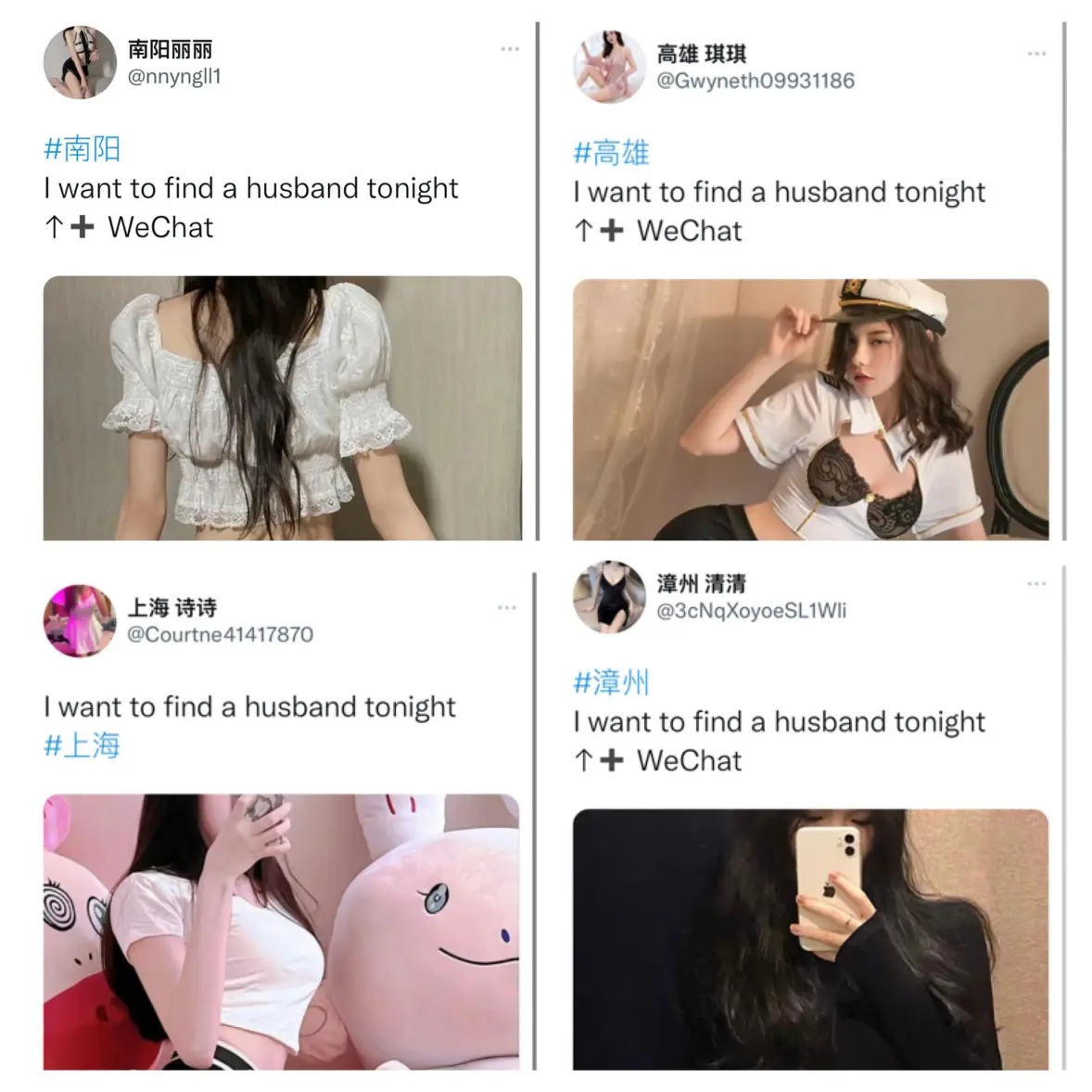 Image in @MarioNawfal's post: Would you believe me if I tell you that Chinese bots are flooding twitter with adult content to cen…
