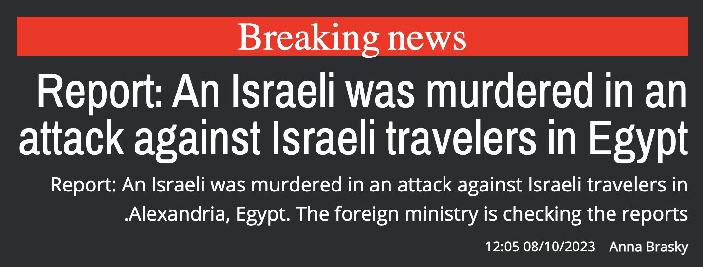 Image in @MarioNawfal's post: 🚨BREAKING: A POLICE OFFICER IN EGYPT FIRED HIS PERSONAL WEAPON AT AN ISRAELI TOURIST GROUP KILLING …