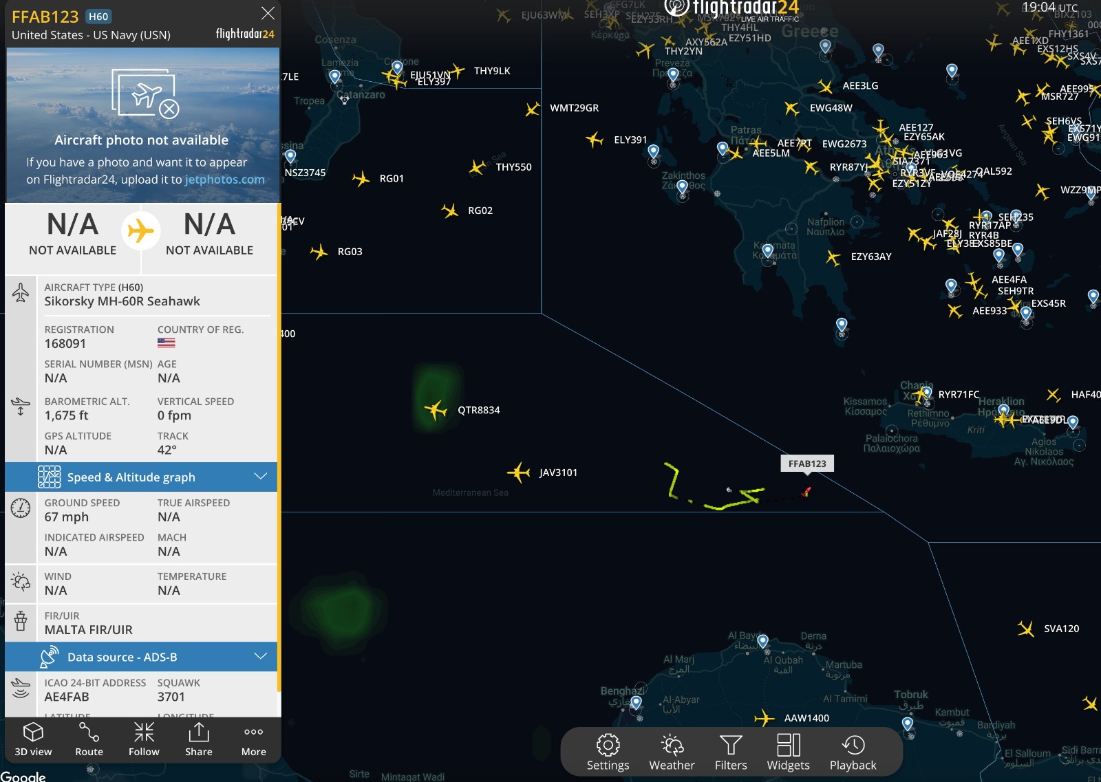 Image in @MarioNawfal's post: 🚨JUST IN: USS Gerald R Ford carrier strike group "will conduct maritime & air operations in the eas…