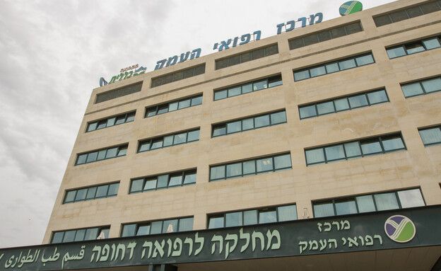 Image in @MarioNawfal's post: 🚨JUST IN: Emek Hospital Employee Arrested on Suspicion of Hamas Support, Israeli Authorities Declar…