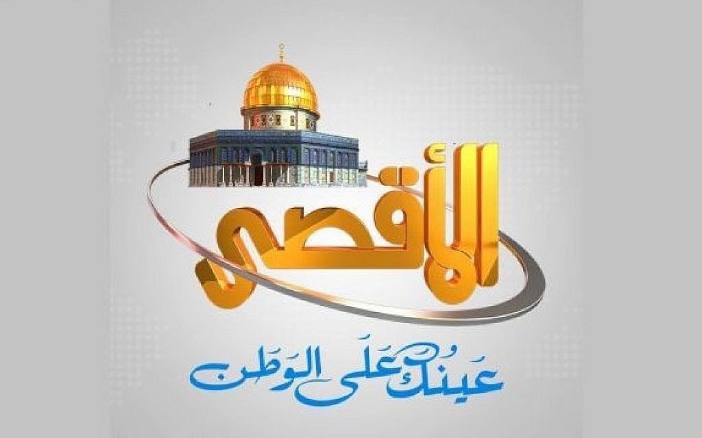 Image in @MarioNawfal's post: 🚨BREAKING: FRANCE WANTS TO CENSOR HAMAS CHANNEL
Earlier today, Meta deleted the largest Palestinia…