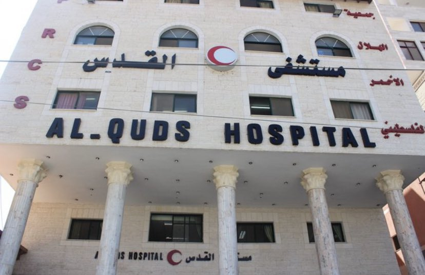 Image in @MarioNawfal's post: 🚨🚨BREAKING: Al Quds Hospital has been warned TWICE IN 30 MINUTES to evacuate, pending an imminent s…