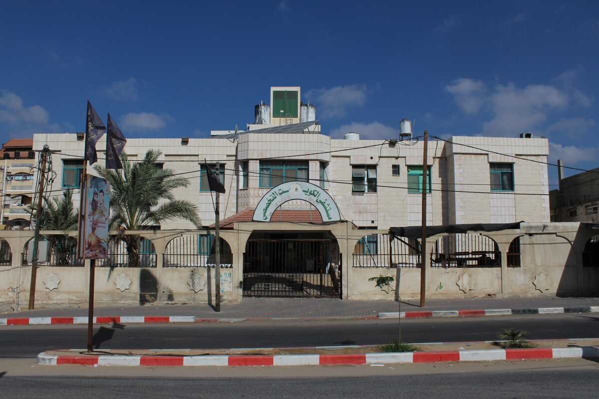 Image in @MarioNawfal's post: 🚨JUST IN: NEW BOMBINGS NEXT TO HOSPITALS
Reports of an Israeli bombing in the "the vicinity of the…