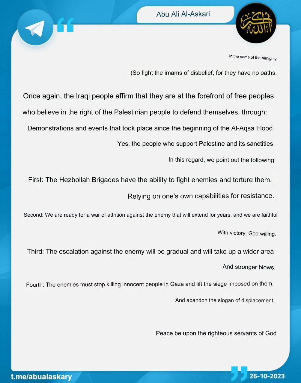 Image in @MarioNawfal's post: 🚨 BREAKING - IRAN-BACKED GROUP STATEMENT: 'READY FOR LONG WAR'
The Iraqi Militant Group, under the…