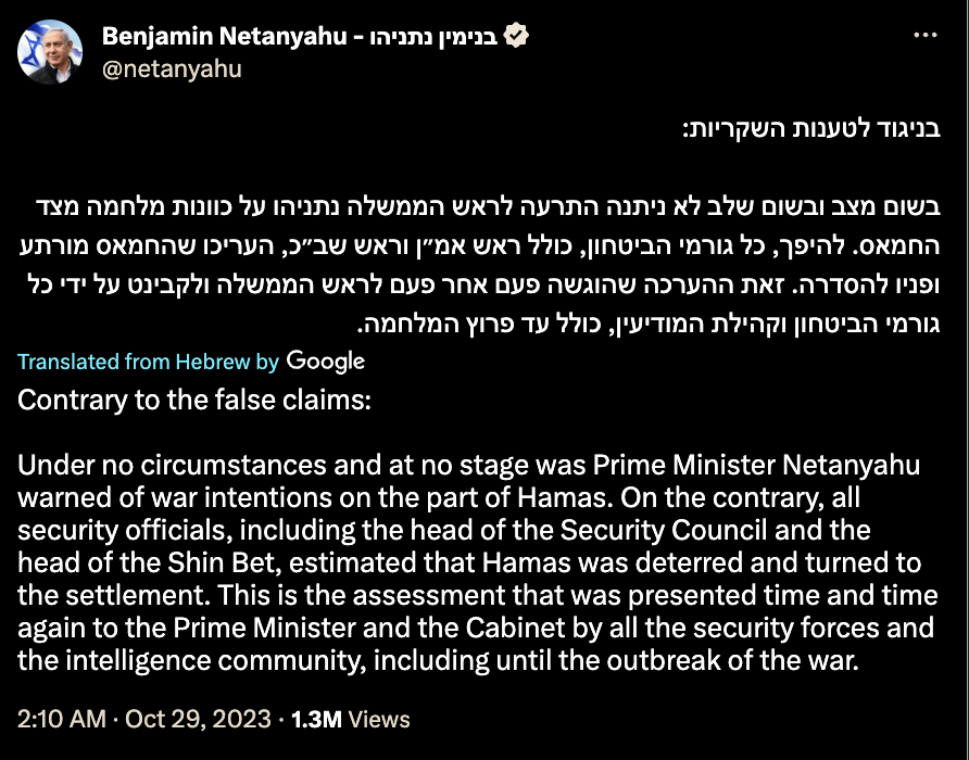 Image in @MarioNawfal's post: 🚨BREAKING: NETANYAHU DENIES PRIOR WARNING BEFORE OCT 7 HAMAS ATTACK
“Contrary to the allegations..…