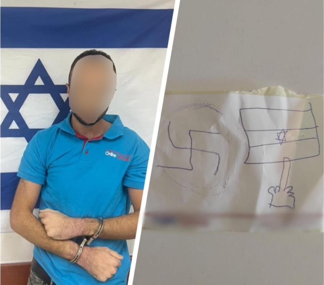 Image in @MarioNawfal's post: 🚨 JUST IN: A delivery worker from the Shoafat refugee camp was apprehended this morning on suspicio…