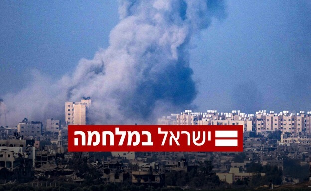 Image in @MarioNawfal's post: 🚨 BREAKING: Missile Reported in Sharon Area
Source: Channel 12