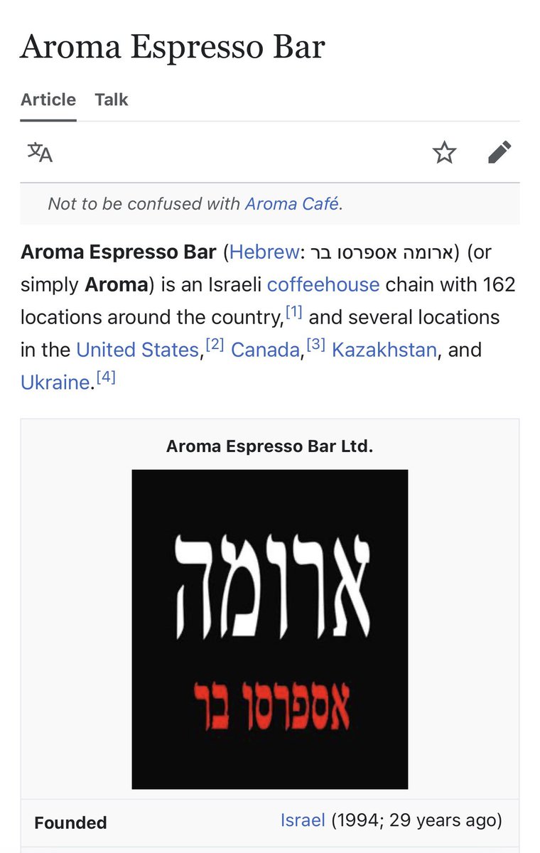 Image in @MarioNawfal's post: 🚨 DEBUNKED: The post below claimed these people were boycotting Aroma for "having a Jewish owner."
…