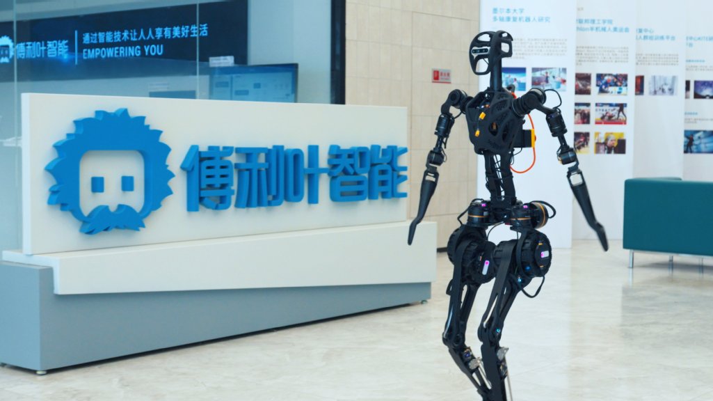 Image in @MarioNawfal's post: 🇨🇳CHINA INFUSES $70-BILLION INTO EARLY-STAGE TECH
China's central bank rolls out a $70 billion re-…