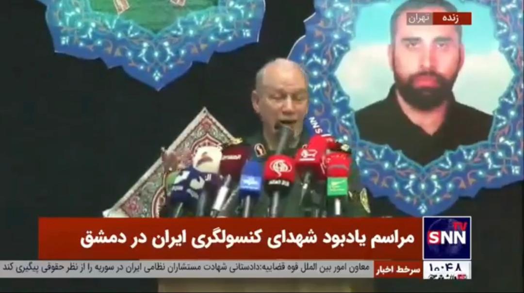 Image in @MarioNawfal's post: 🚨🇮🇷BREAKING: IRAN THREATENS ISRAELI EMBASSIES
Former IRGC Chief and Current Ayatollah Senior Milit…