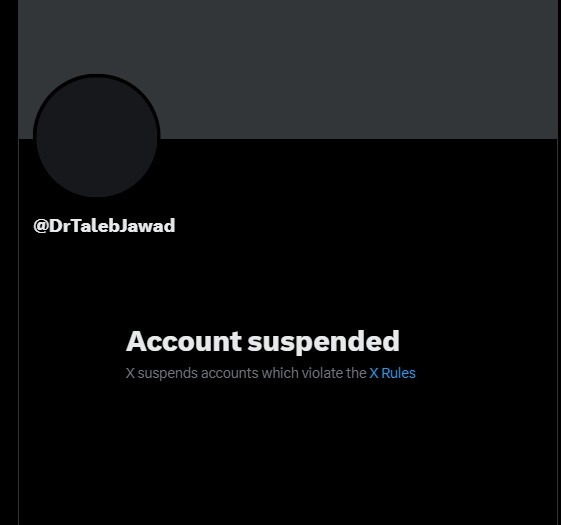 Image in @MarioNawfal's post: 🚨🇩🇪ALLEGED CHRISTMAS MARKET ATTACK SUSPECT’S 𝕏 ACCOUNT SUSPENDED
𝕏 has cited violations of its rul…