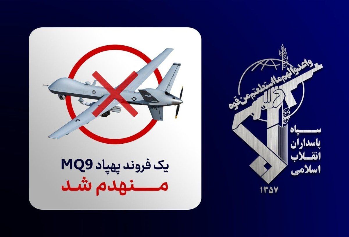 Image in @MarioNawfal's post: 🚨🇮🇷🇺🇸 Unconfirmed reports that Iran has shot down ANOTHER USAF MQ-9 drone today, over Qeshm Island.…