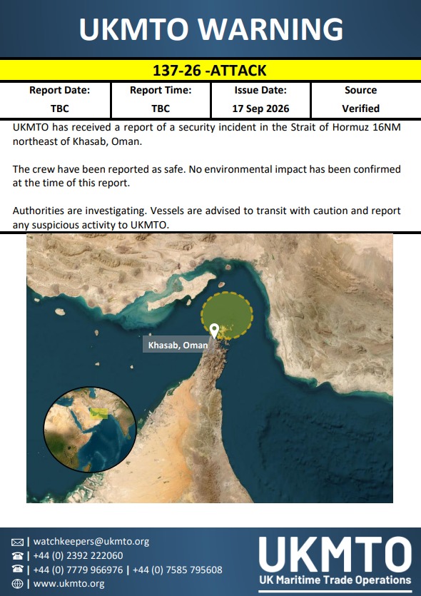 Image in @MarioNawfal's post: 🚨🇮🇷 U.K. Maritime Trade Operations is reporting a SECURITY INCIDENT in the Strait of Hormuz.
It ha…