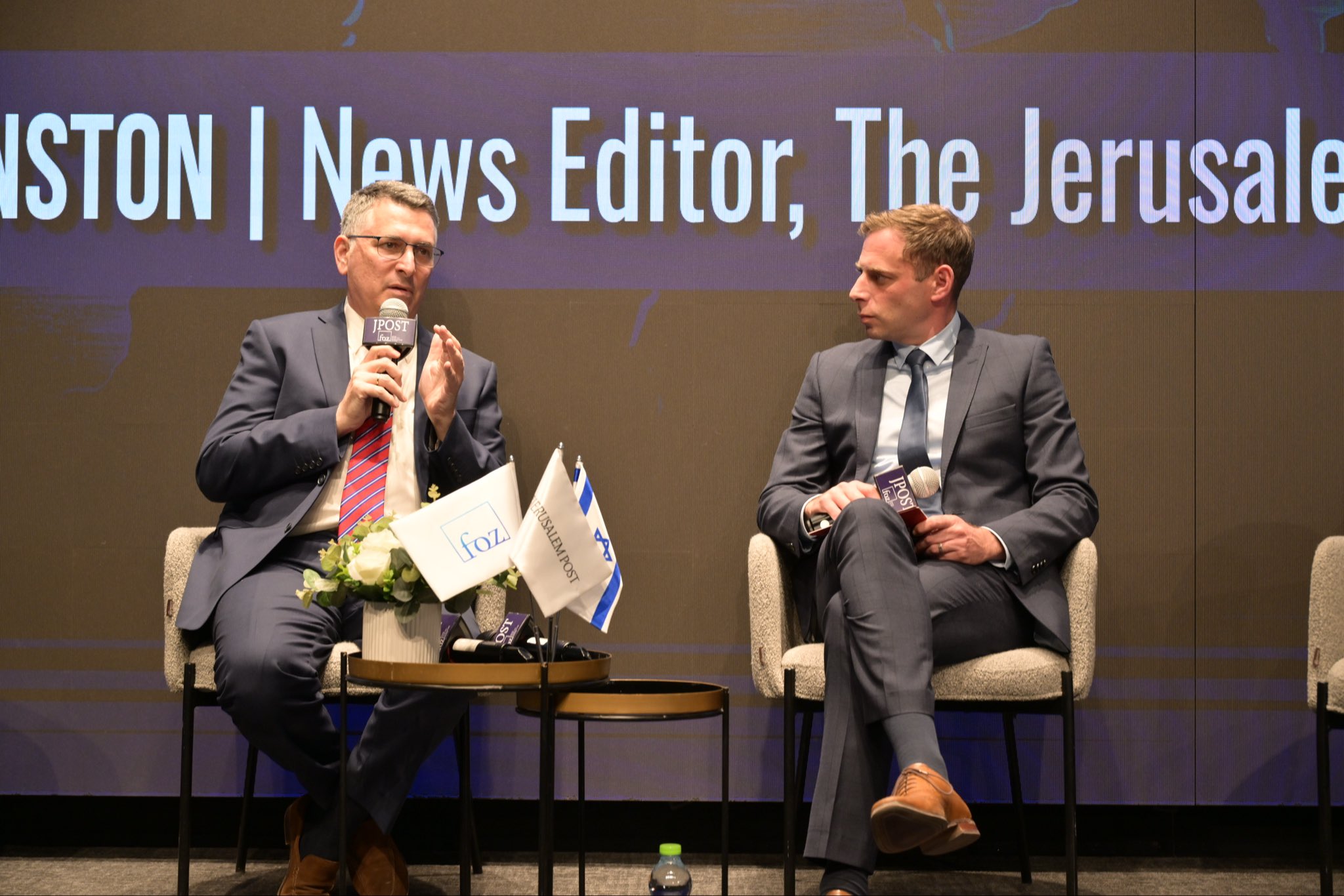 Image in @gidonsaar's post: At the @Jerusalem_Post Diplomatic Conference at @FOZ_Museum in Jerusalem, I delivered two clear mes…