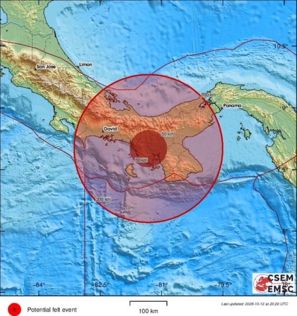 Image in @MarioNawfal's post: 🚨🇵🇦 A reported magnitude 6.1 aftershock rattled Panama tonight, just days after a 7.7 earthquake
F…