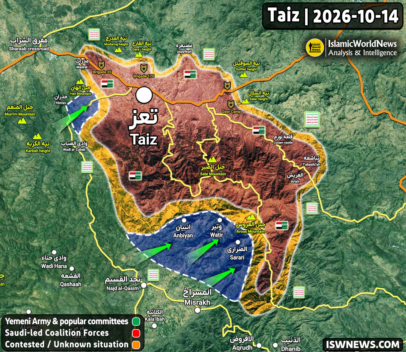 Image in @MarioNawfal's post: 🚨🇾🇪 Houthis PUSH the siege on Yemen’s Taiz, grabbing the central prison and key heights while the c…