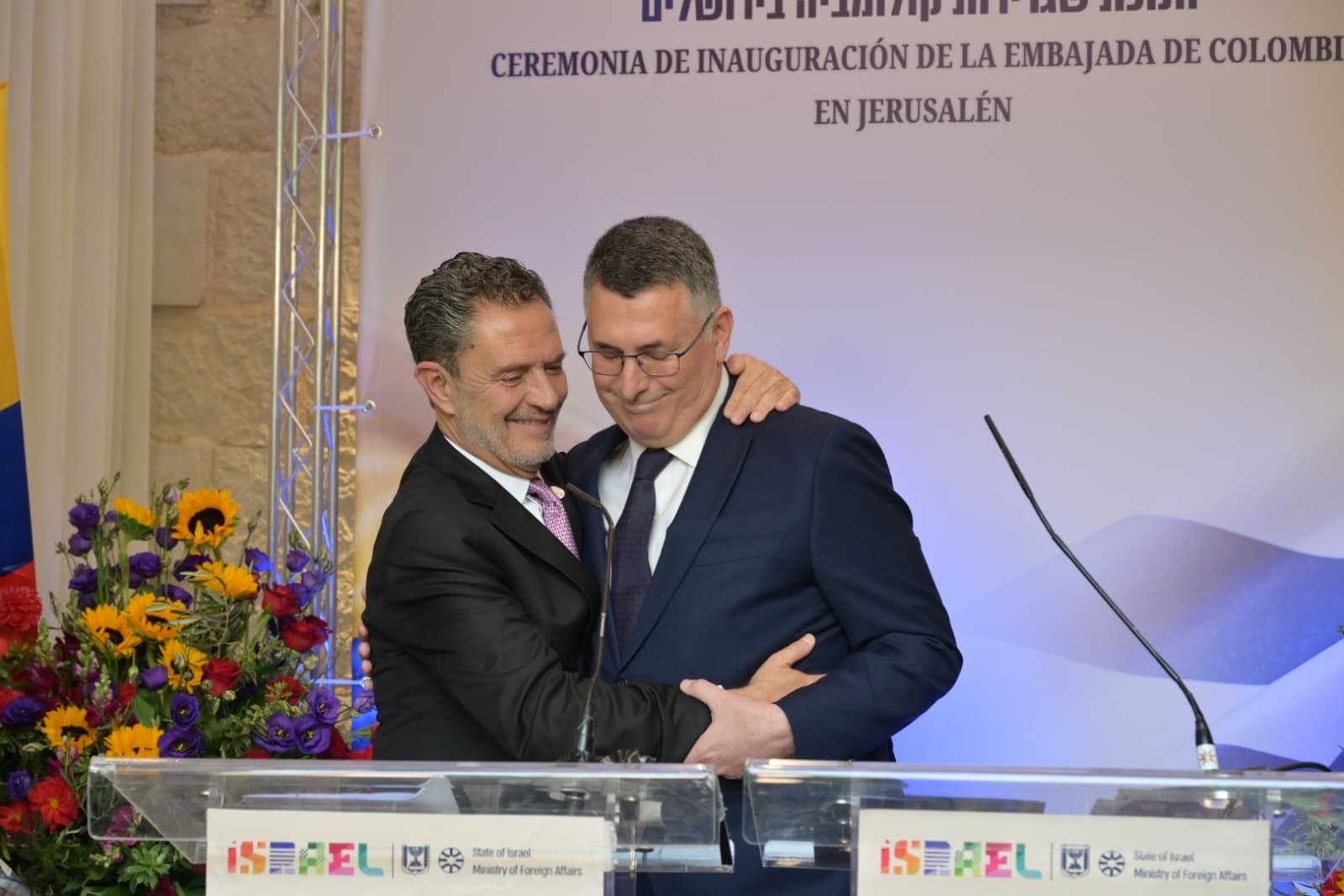 Image in @gidonsaar's post: An important and historic day in the relations between Israel and Colombia, and for Jerusalem, our …