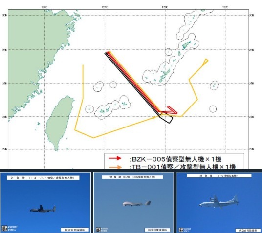 Image in @MarioNawfal's post: 🇯🇵🇨🇳 Japan scrambled fighters after CHINESE DRONES and a spy plane FLEW between its islands into th…