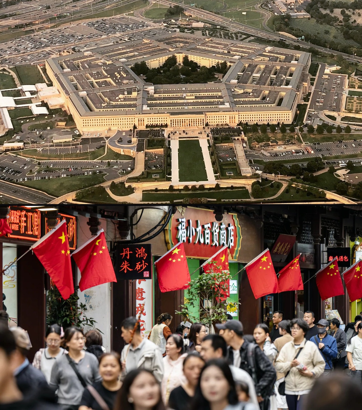 Image in @MarioNawfal's post: 🇺🇸🇨🇳 The Pentagon reportedly wants its own deep-cover spies posing as businesspeople in China.
The…