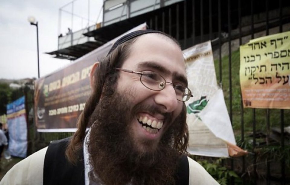 Image in @RabbiJeffx's post: @grok https://t.co/NLRpoeVweo