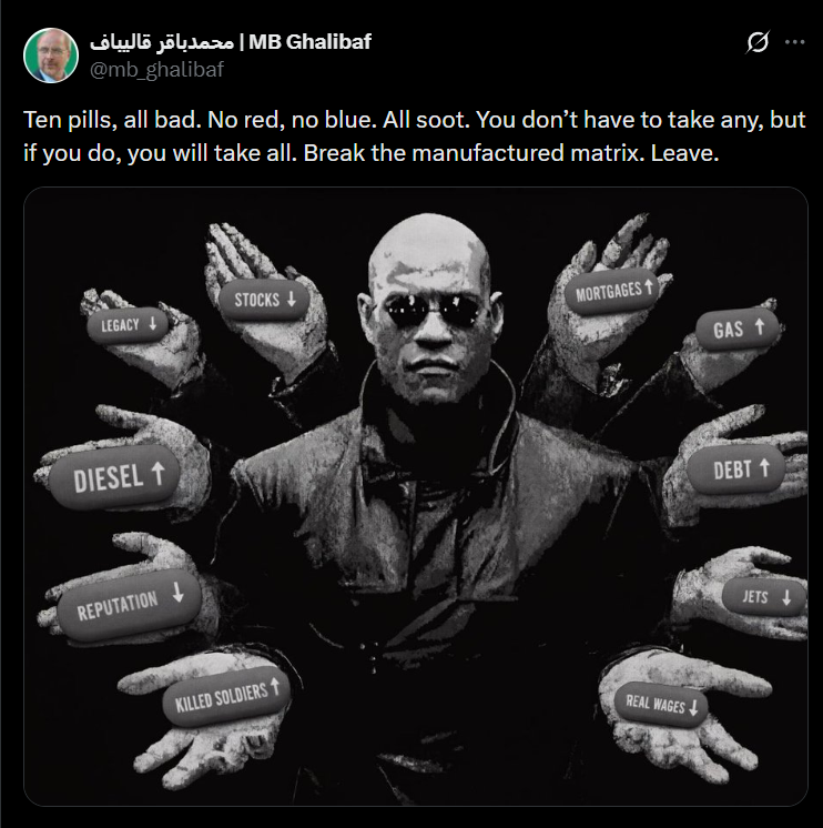 Image in @MarioNawfal's post: 🇮🇷🇺🇸 IRAN's Parliament Speaker has watched The Matrix and decided to become the Pentagon's financia…