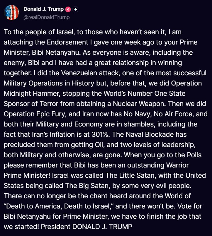 Image in @MarioNawfal's post: Trump endorsed Netanyahu yet again. How does this make any sense!?! https://t.co/MR2rO6XTzz