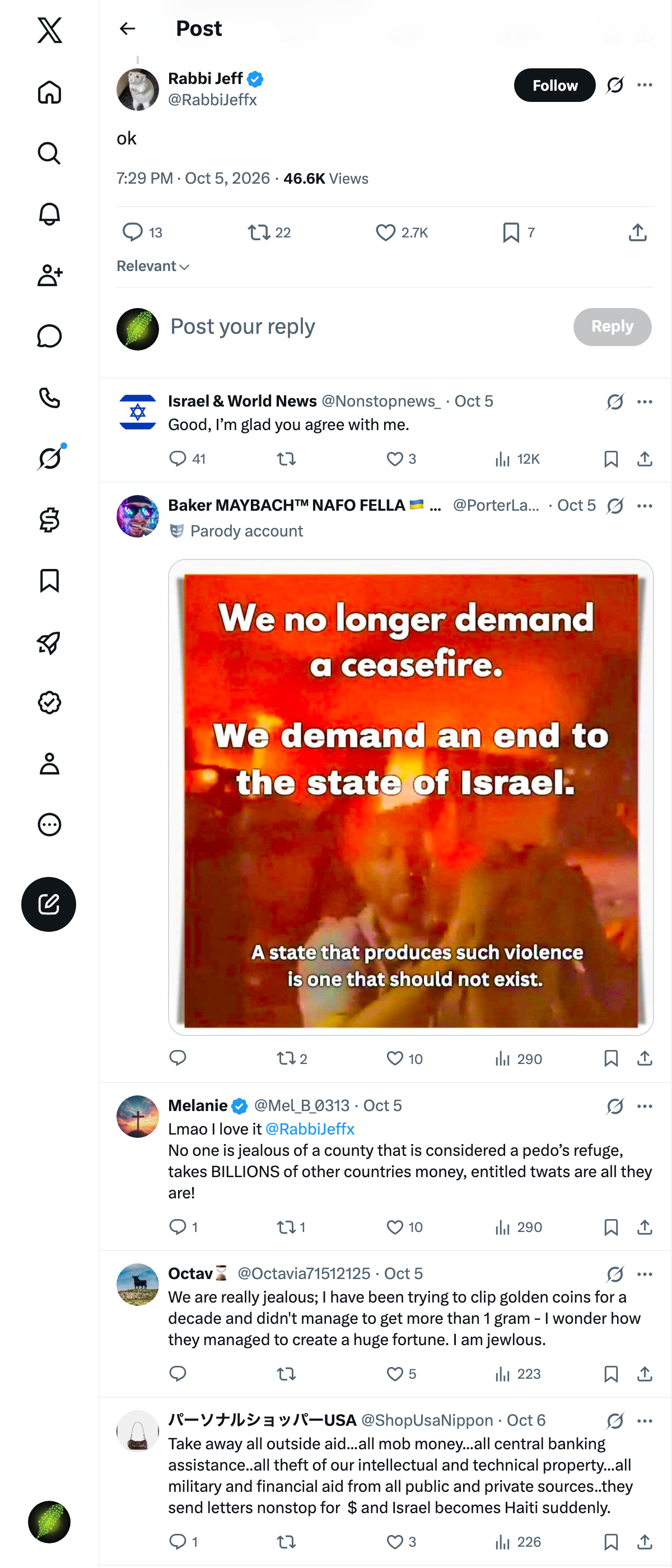 Snapshot 1 of @RabbiJeffx's post from 2026-10-05