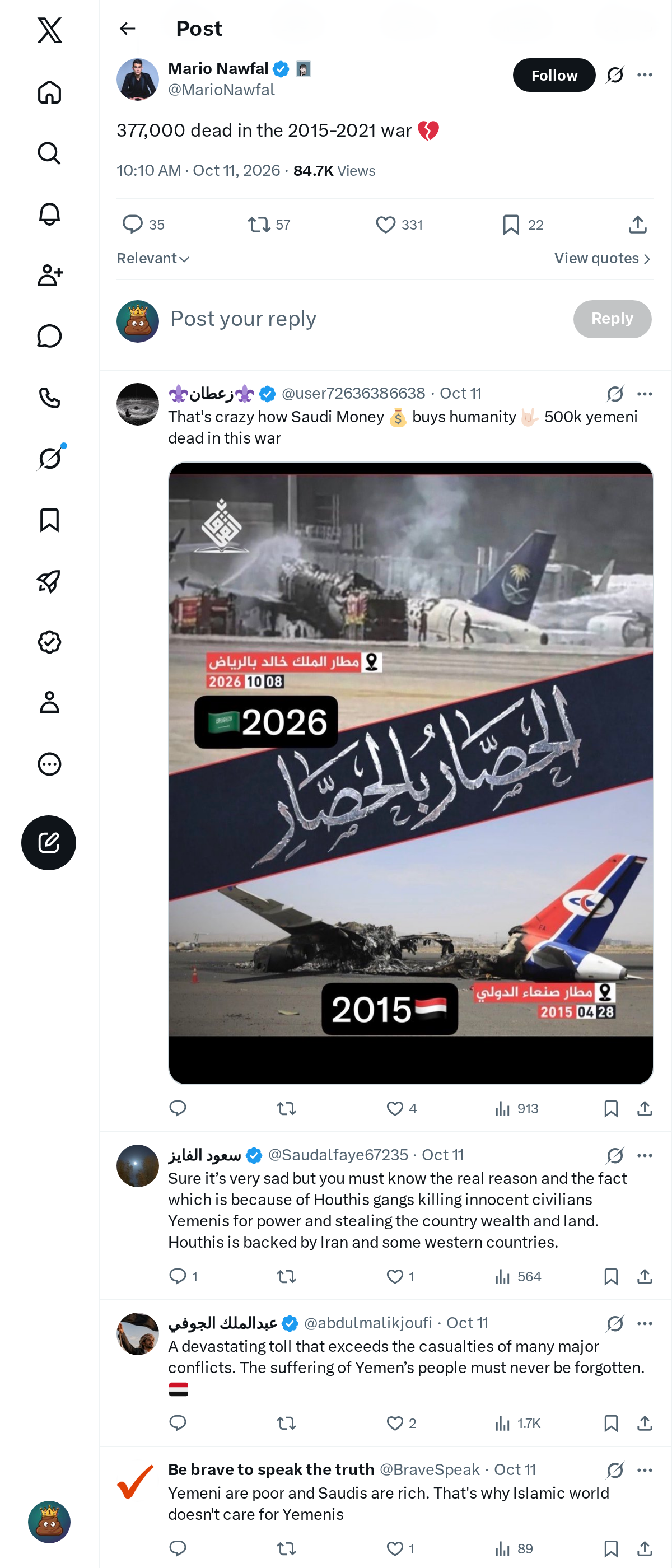 Snapshot 1 of @MarioNawfal's post from 2026-10-11