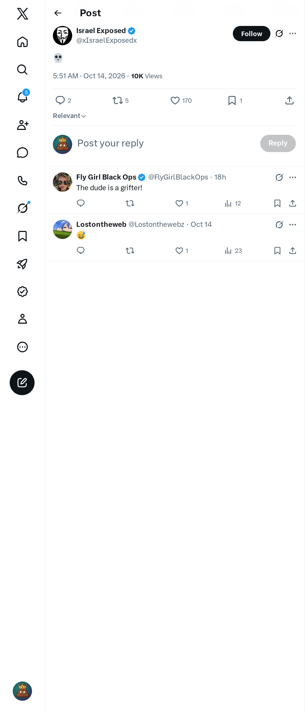 Snapshot 1 of @xIsraelExposedx's post from 2026-10-14