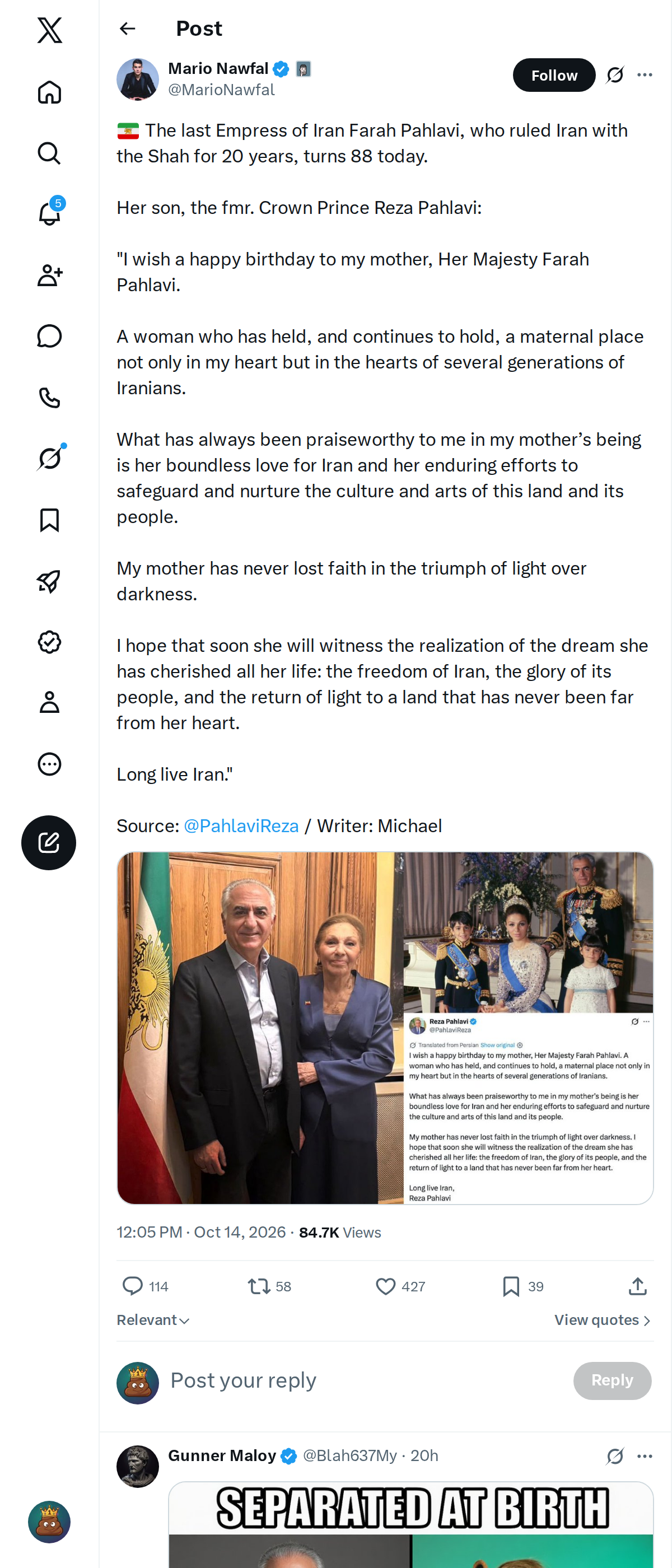 Snapshot 2 of @MarioNawfal's post from 2026-10-14