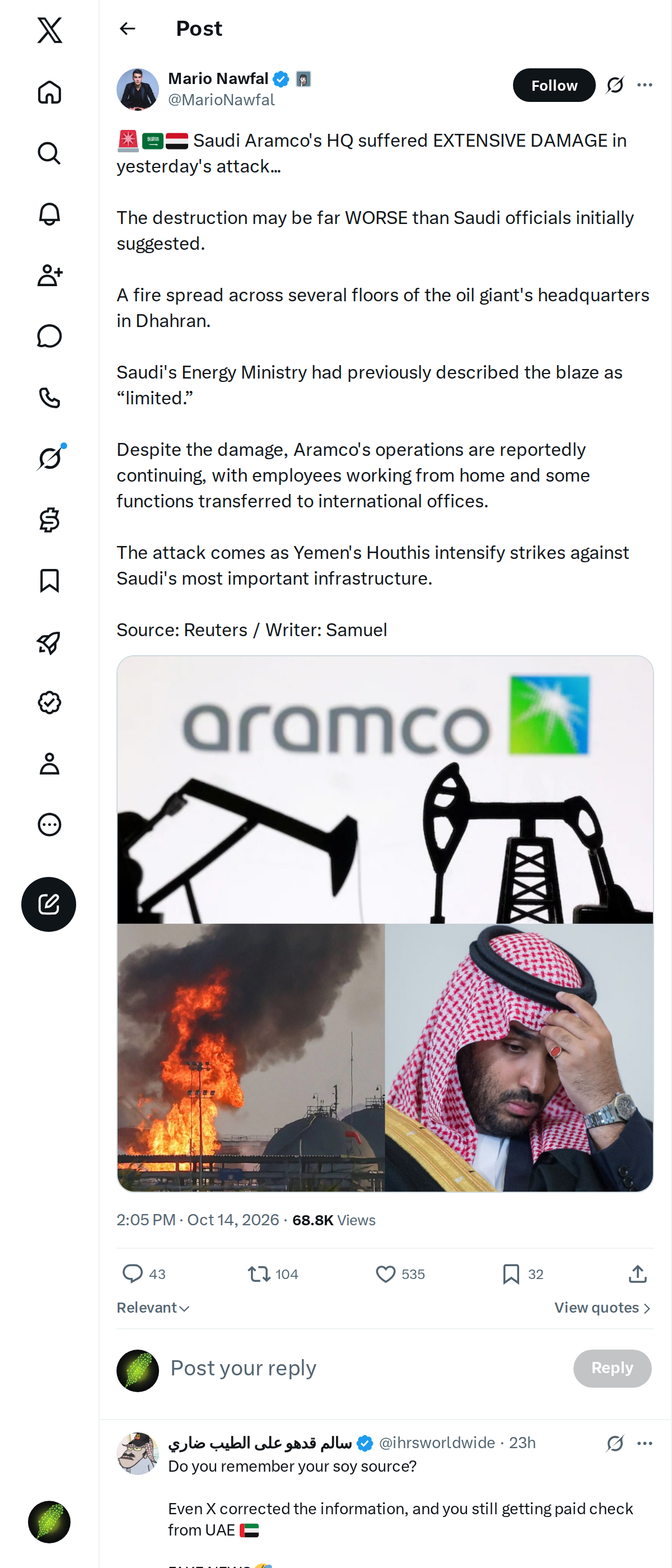 Snapshot 2 of @MarioNawfal's post from 2026-10-14