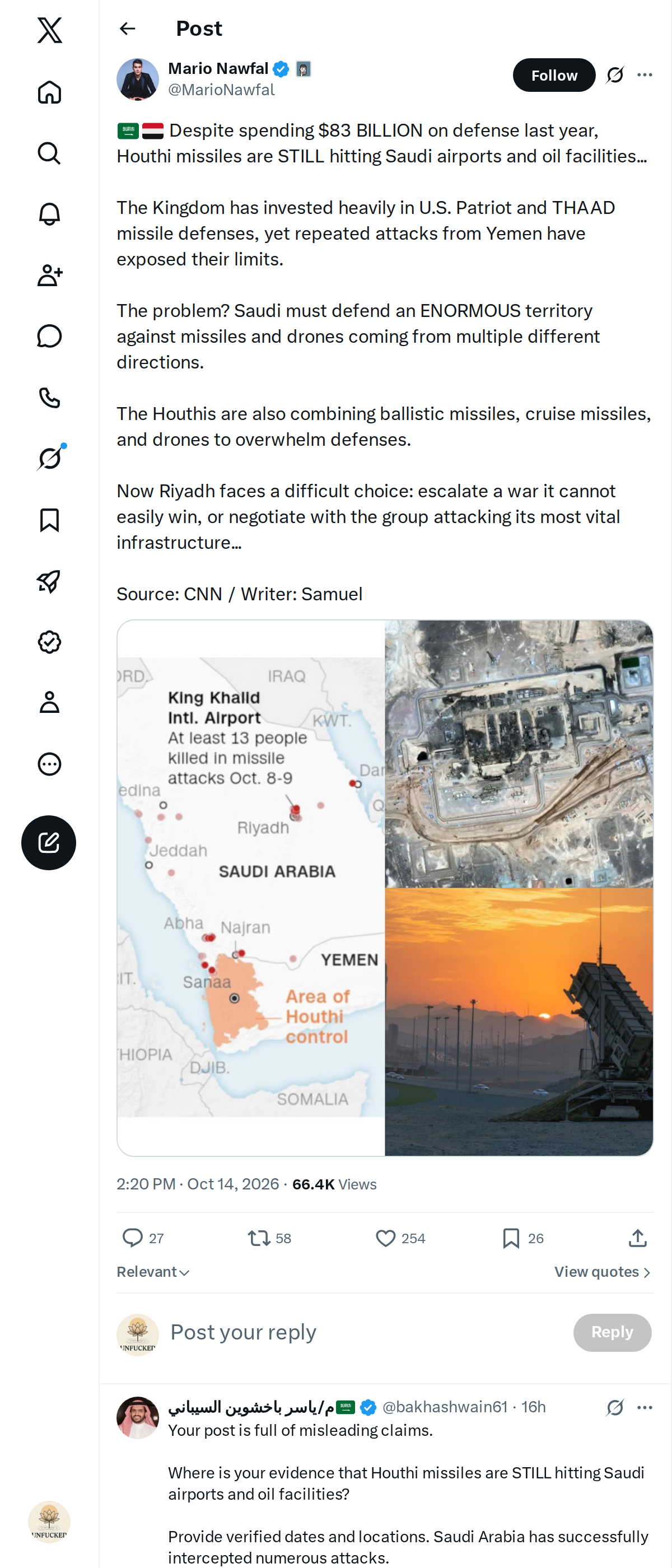 Snapshot 2 of @MarioNawfal's post from 2026-10-14