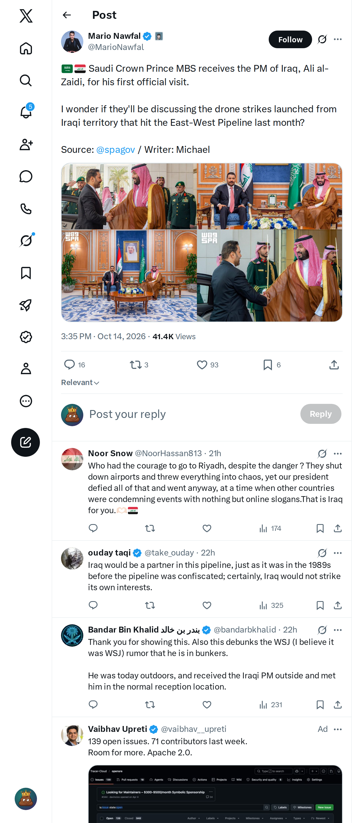 Snapshot 2 of @MarioNawfal's post from 2026-10-14