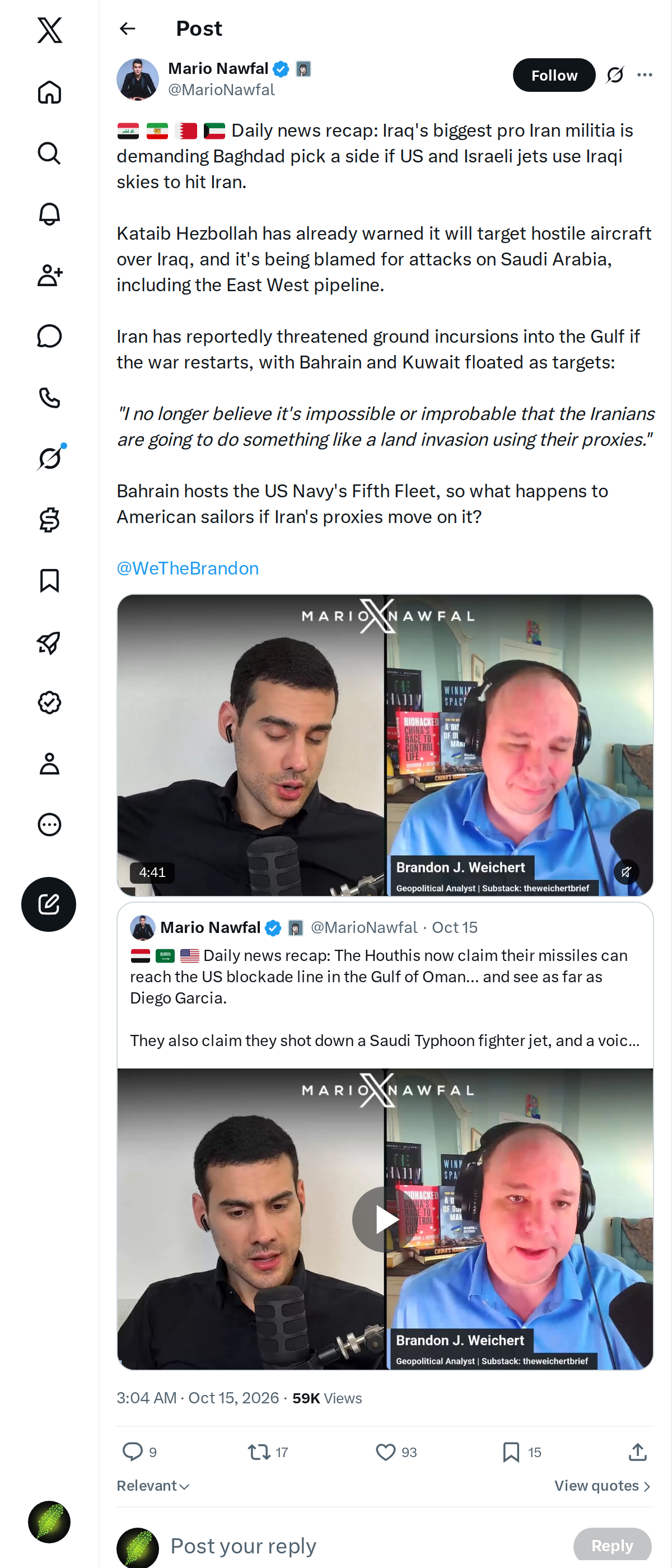 Snapshot 2 of @MarioNawfal's post from 2026-10-15