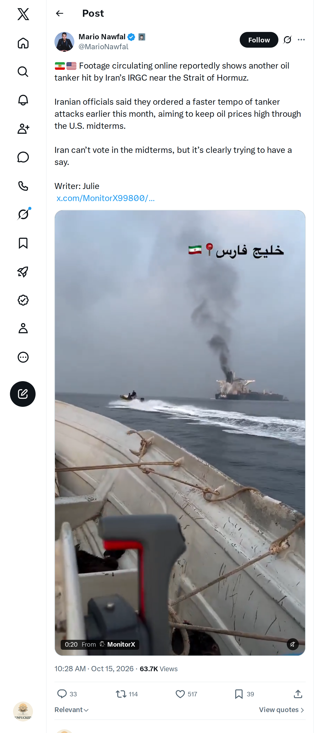 Snapshot 2 of @MarioNawfal's post from 2026-10-15