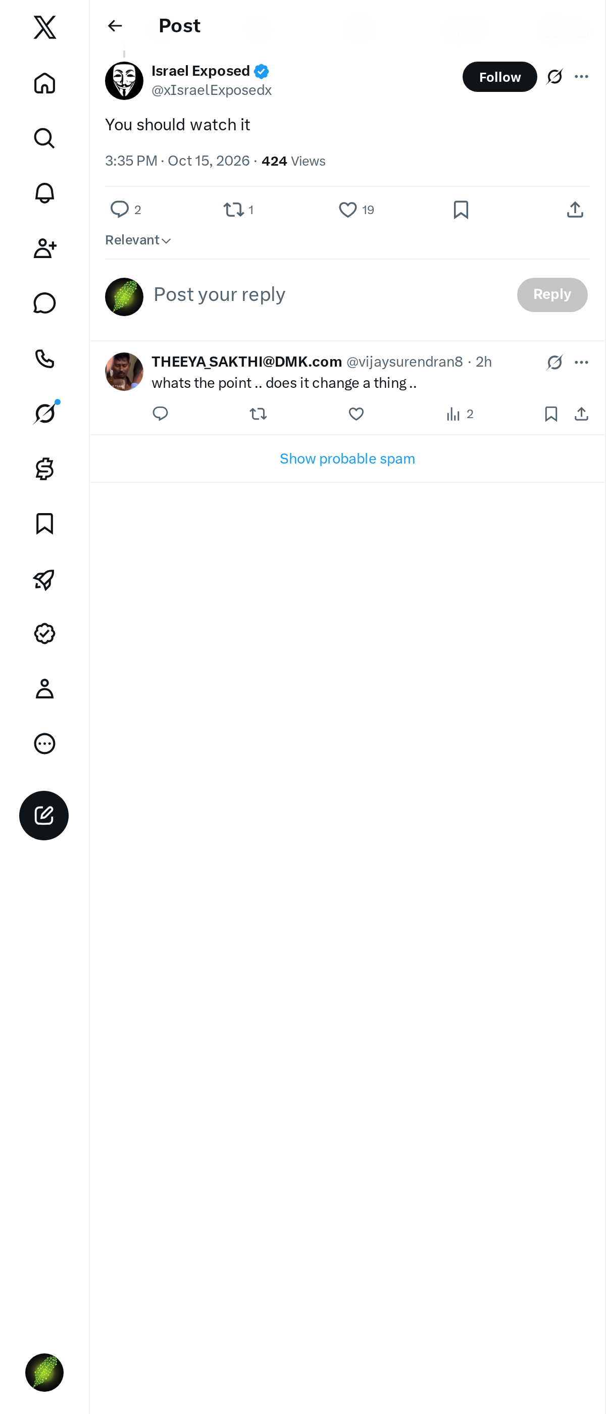 Snapshot 1 of @xIsraelExposedx's post from 2026-10-15