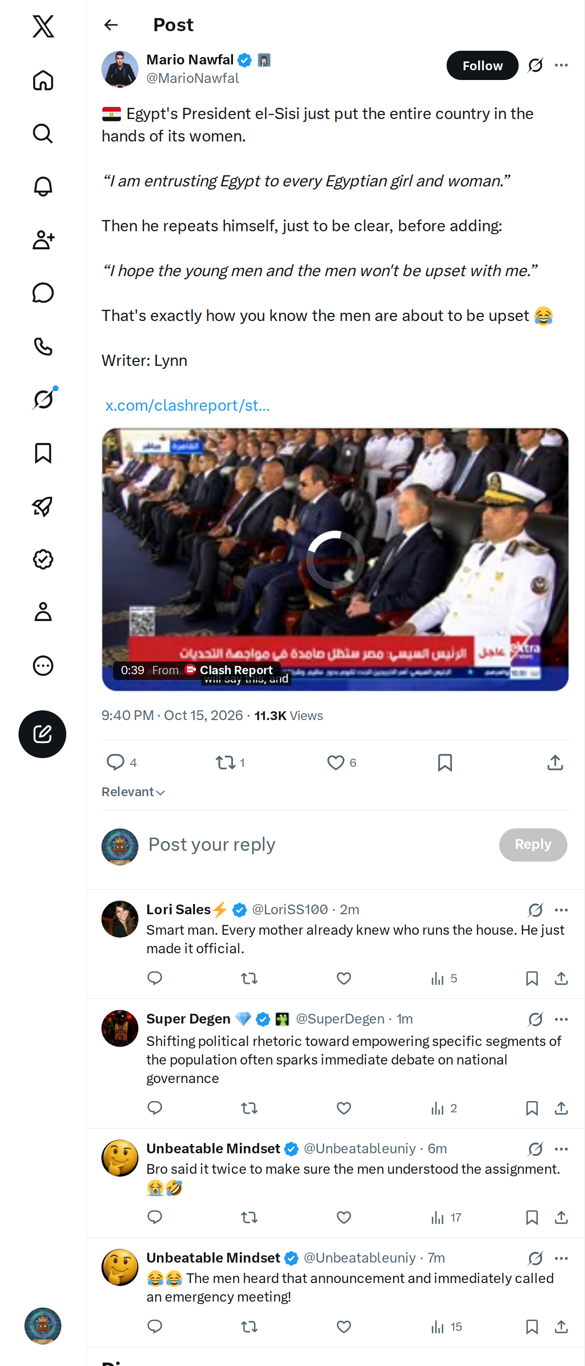 Snapshot 1 of @MarioNawfal's post from 2026-10-15