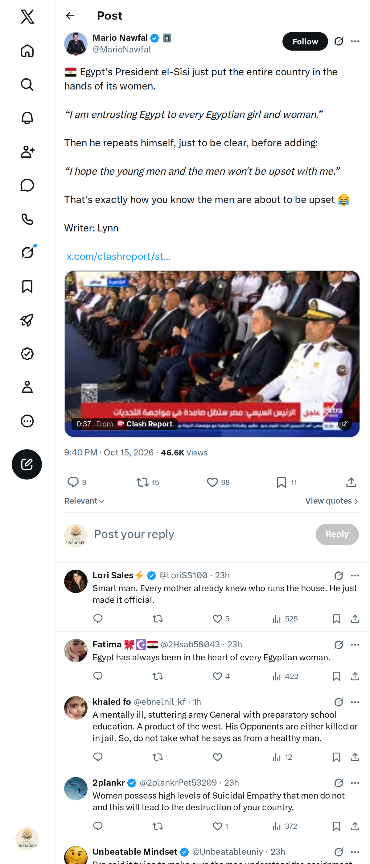 Snapshot 2 of @MarioNawfal's post from 2026-10-15