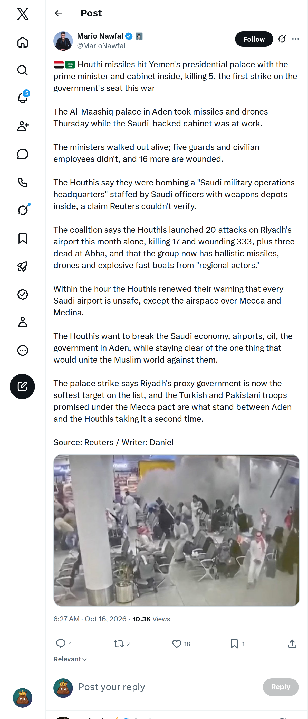 Snapshot 1 of @MarioNawfal's post from 2026-10-16