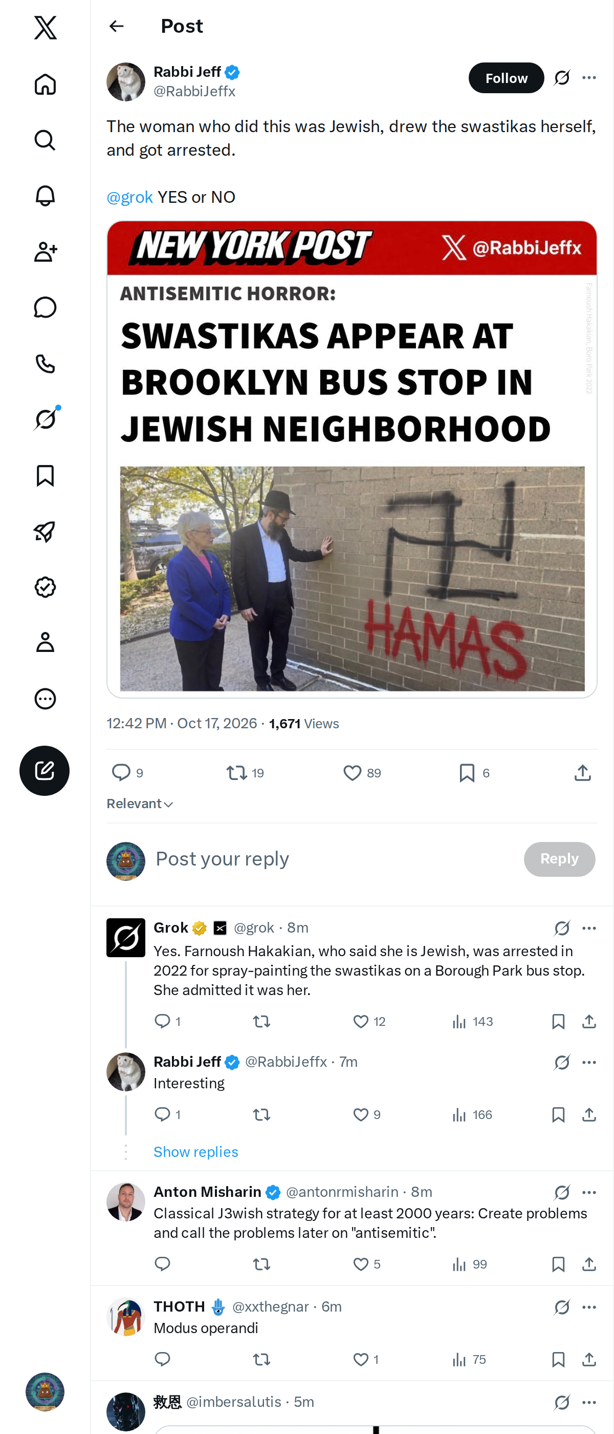 Snapshot 1 of @RabbiJeffx's post from 2026-10-17