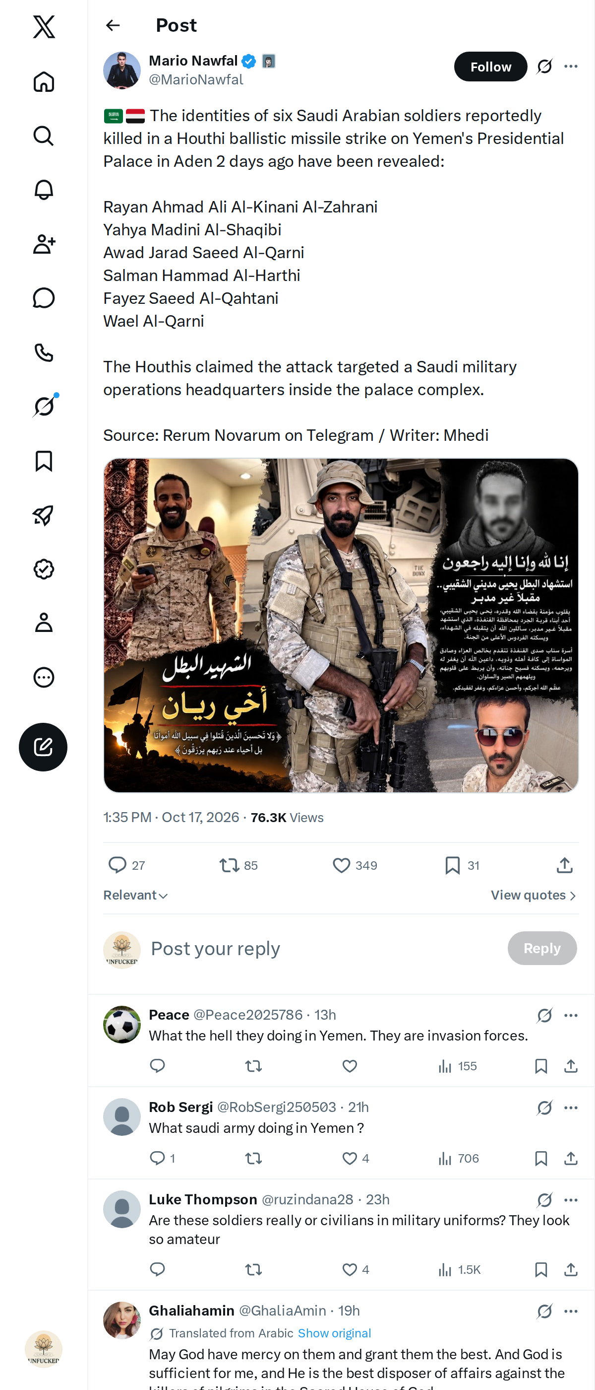 Snapshot 2 of @MarioNawfal's post from 2026-10-17