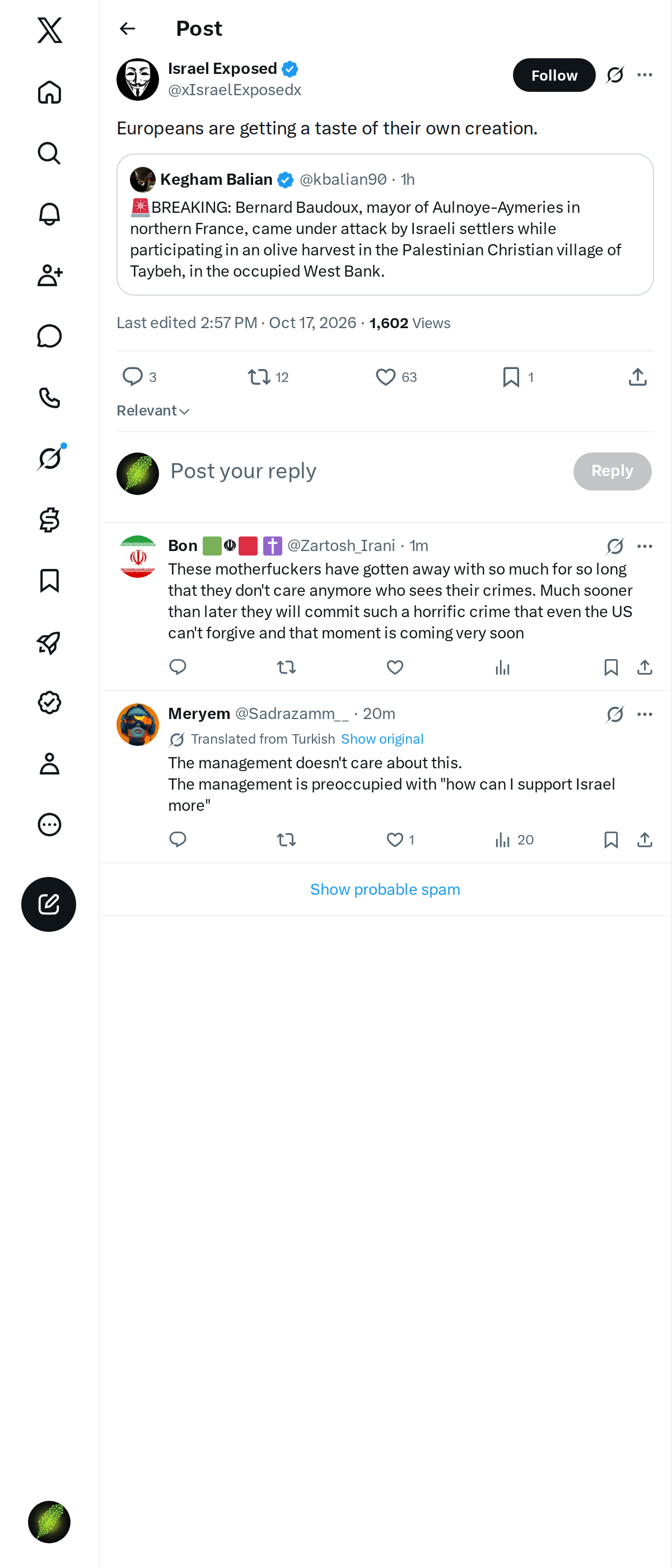 Snapshot 1 of @xIsraelExposedx's post from 2026-10-17