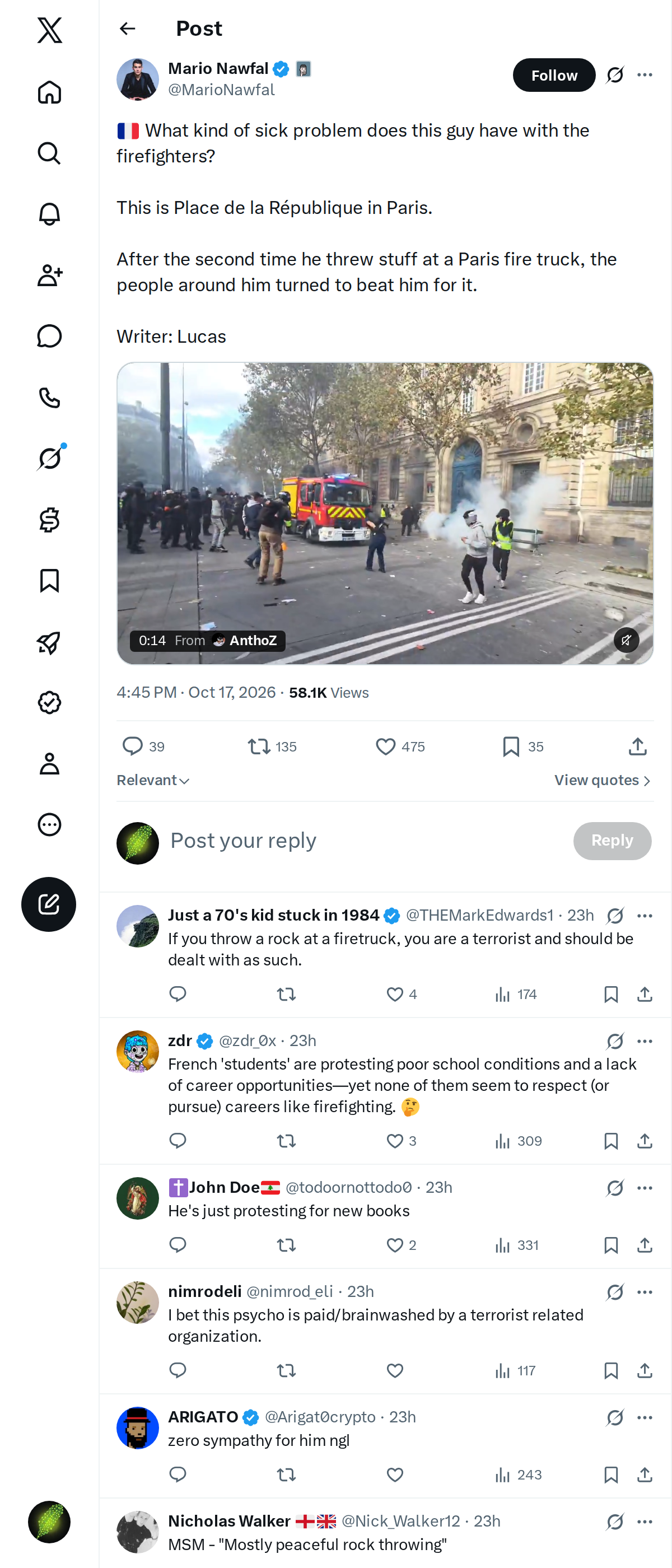 Snapshot 2 of @MarioNawfal's post from 2026-10-17