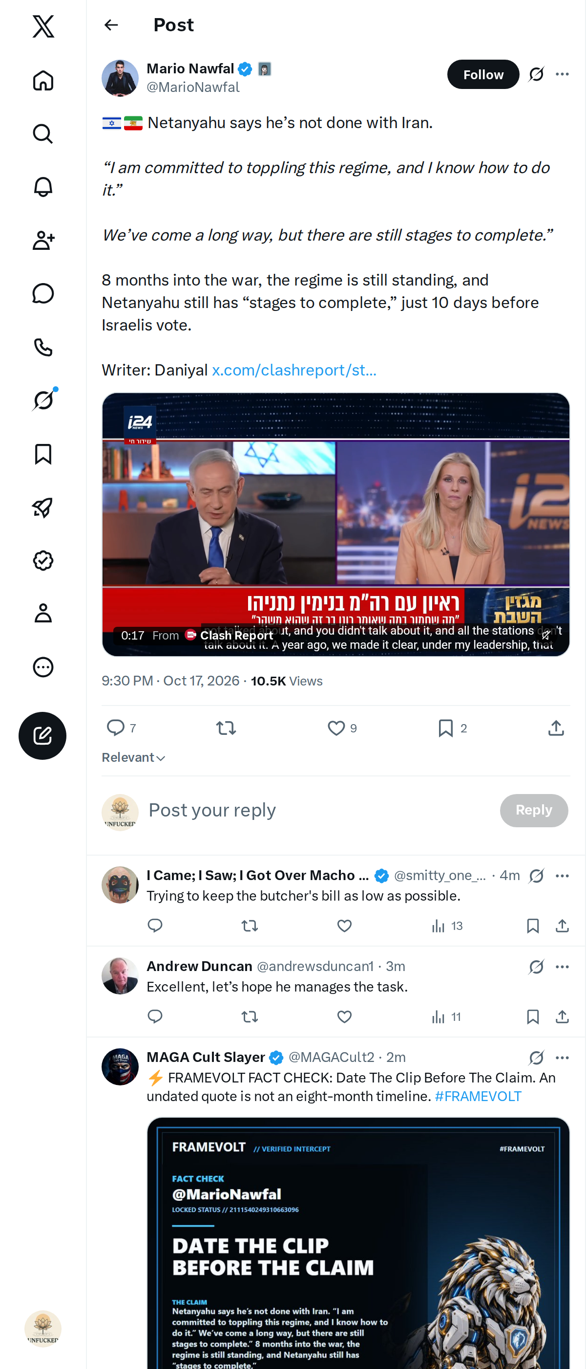 Snapshot 1 of @MarioNawfal's post from 2026-10-17