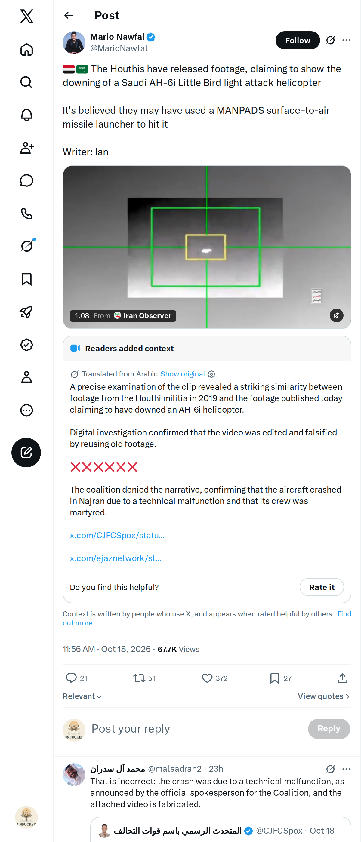 Snapshot 2 of @MarioNawfal's post from 2026-10-18