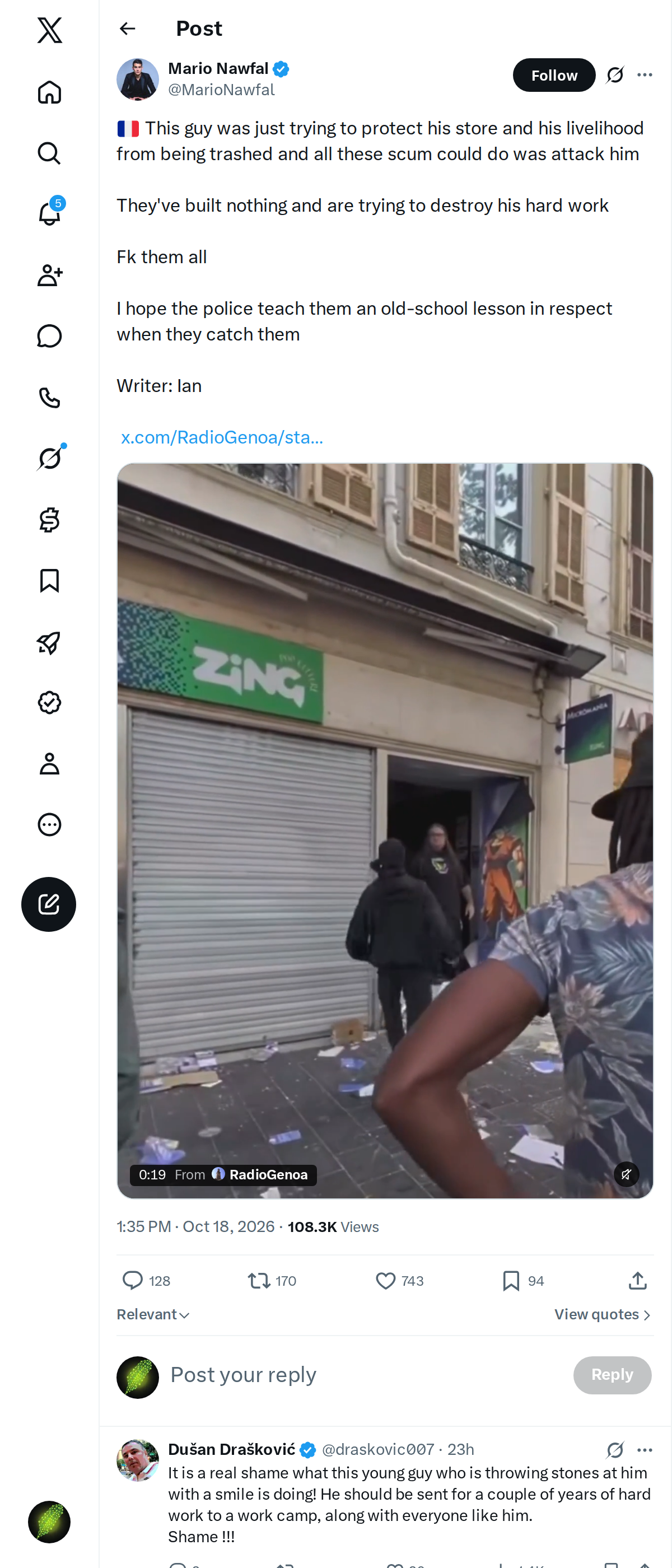 Snapshot 2 of @MarioNawfal's post from 2026-10-18