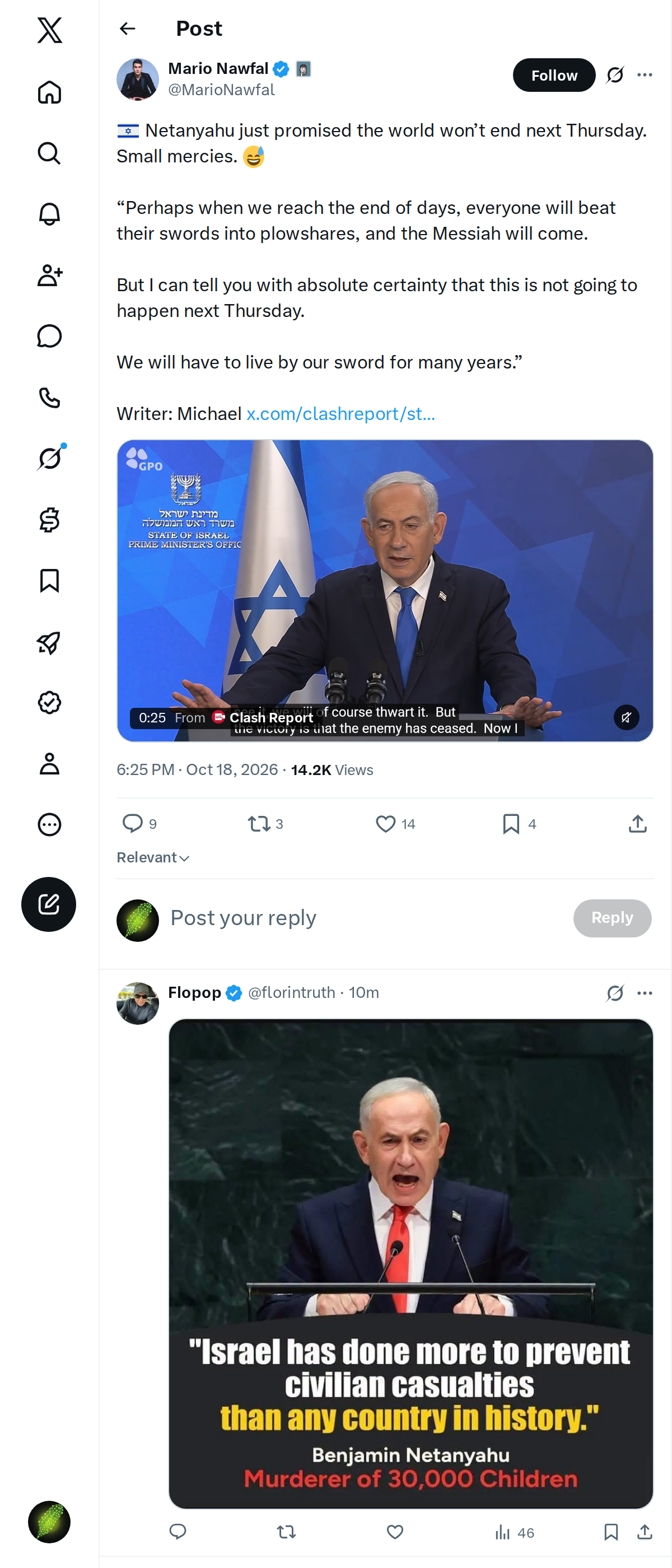 Snapshot 1 of @MarioNawfal's post from 2026-10-18