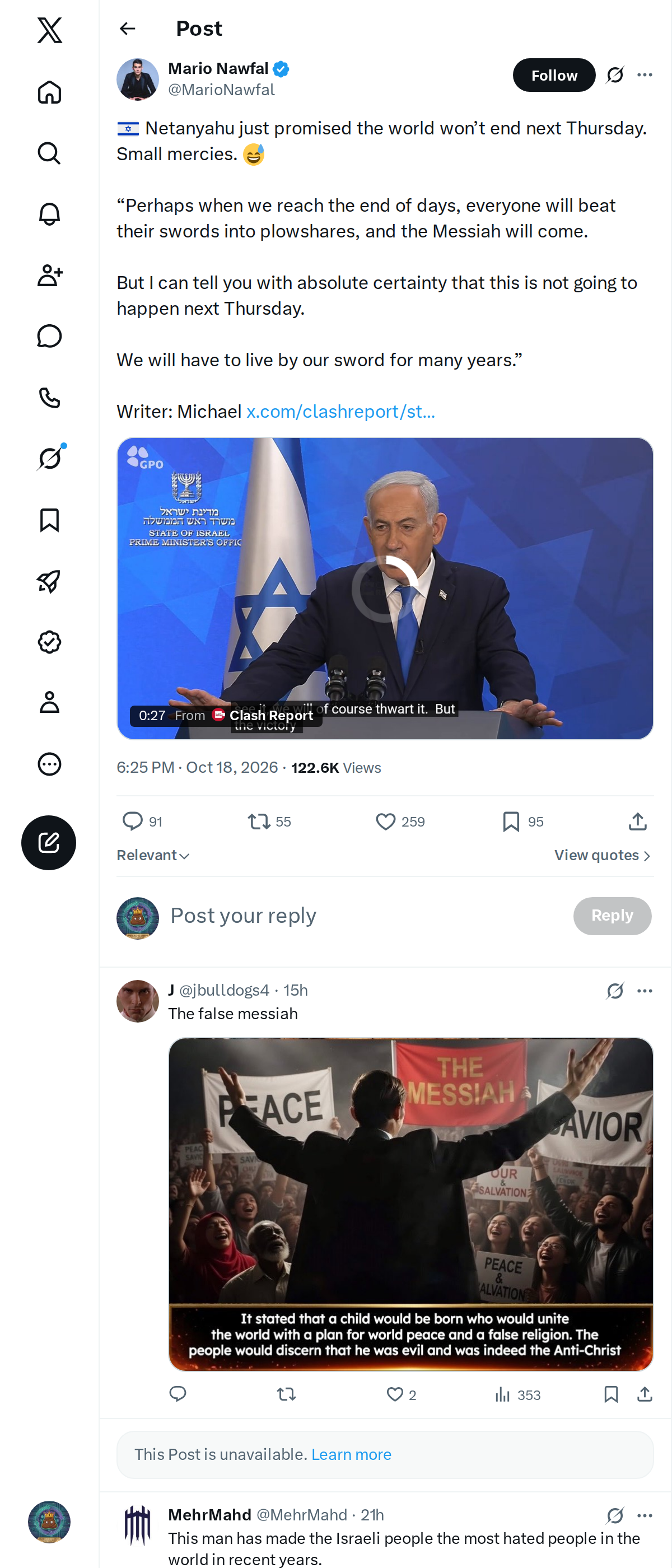 Snapshot 2 of @MarioNawfal's post from 2026-10-18