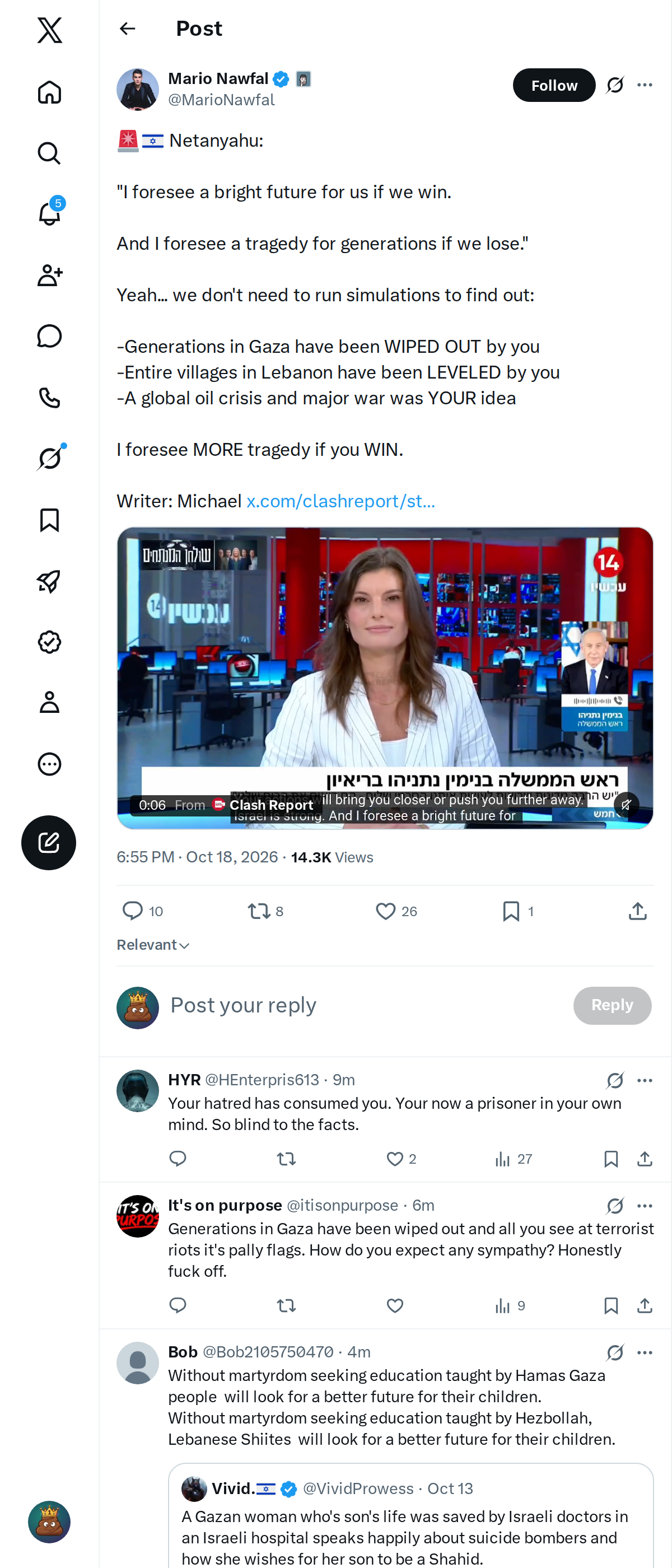 Snapshot 1 of @MarioNawfal's post from 2026-10-18