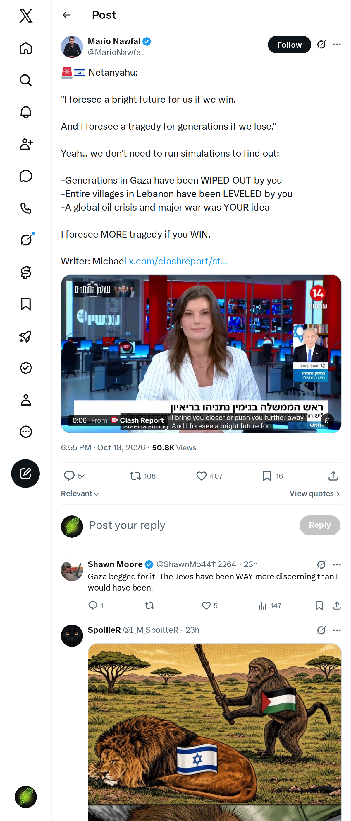 Snapshot 2 of @MarioNawfal's post from 2026-10-18
